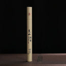 Sandalwood Incense Sticks – 40 pcs - VitaalBoost