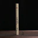 Sandalwood Incense Sticks – 40 pcs - VitaalBoost