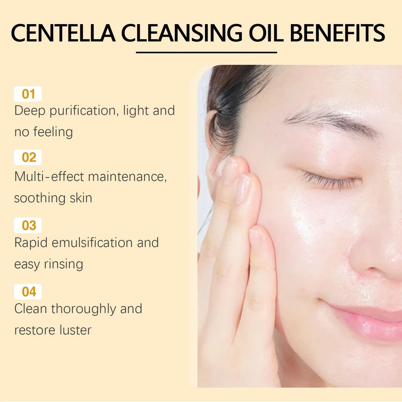 Centella Cleansing Oil — Gentle Makeup Remover & Pore Care