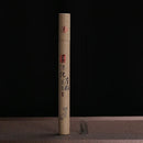 Sandalwood Incense Sticks – 40 pcs - VitaalBoost